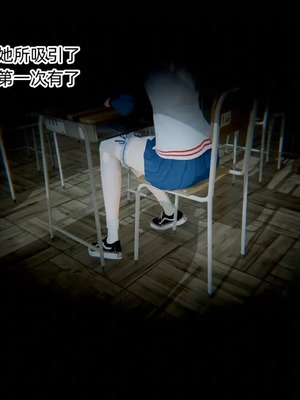 【OMG】熊猫市故事_00823