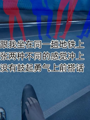 【OMG】熊猫市故事_00831