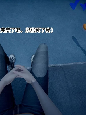 【OMG】熊猫市故事_00838