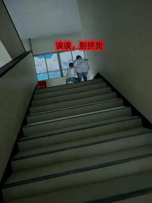 【OMG】熊猫市故事_00840