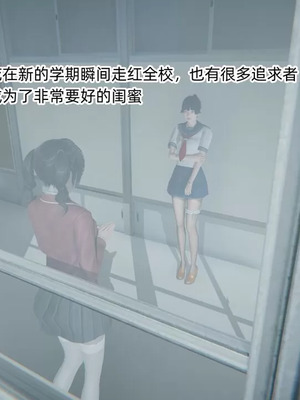 【OMG】熊猫市故事_00842