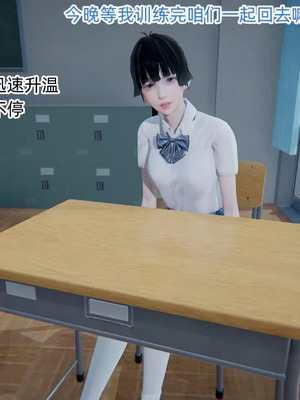 【OMG】熊猫市故事_00849