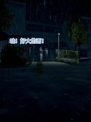 【OMG】熊猫市故事_00852