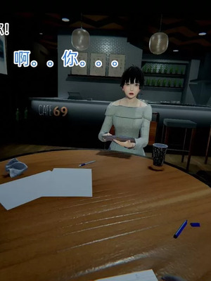 【OMG】熊猫市故事_00860