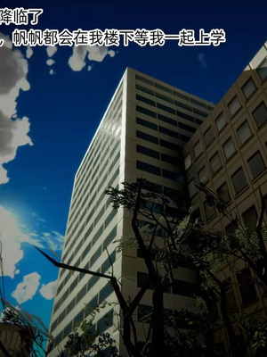 【OMG】熊猫市故事_00868