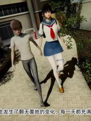 【OMG】熊猫市故事_00872