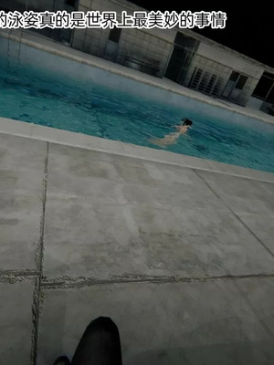 【OMG】熊猫市故事_00874