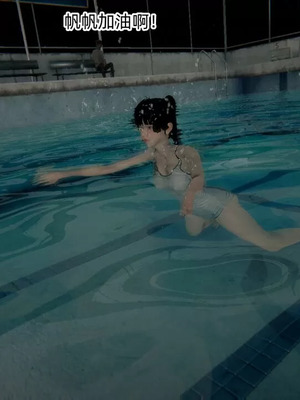 【OMG】熊猫市故事_00875