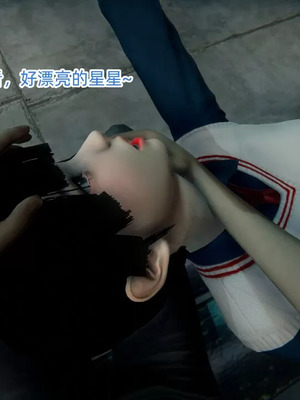 【OMG】熊猫市故事_00879