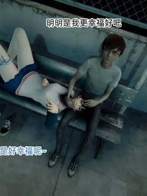 【OMG】熊猫市故事_00880