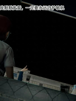 【OMG】熊猫市故事_00881