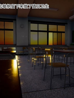 【OMG】熊猫市故事_00884