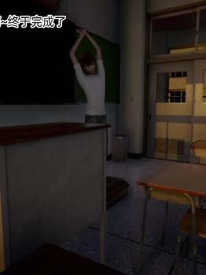 【OMG】熊猫市故事_00885