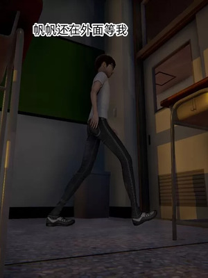 【OMG】熊猫市故事_00886