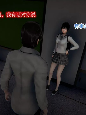 【OMG】熊猫市故事_00887