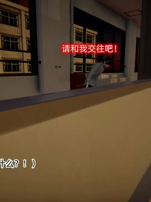 【OMG】熊猫市故事_00891