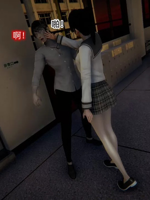 【OMG】熊猫市故事_00895