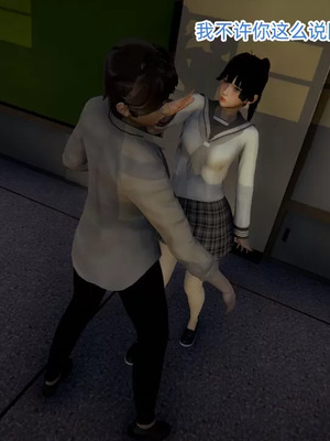 【OMG】熊猫市故事_00896