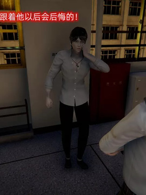 【OMG】熊猫市故事_00898