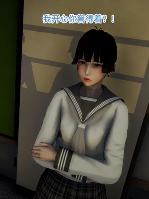 【OMG】熊猫市故事_00899