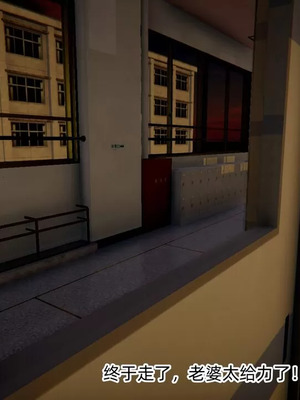 【OMG】熊猫市故事_00901