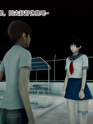 【OMG】熊猫市故事_00910