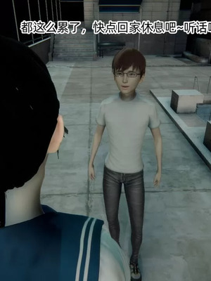 【OMG】熊猫市故事_00912