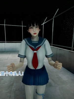 【OMG】熊猫市故事_00913