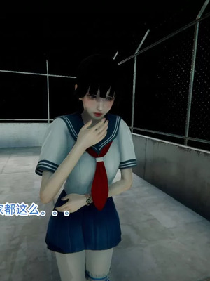 【OMG】熊猫市故事_00914