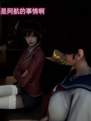 【OMG】熊猫市故事_00920