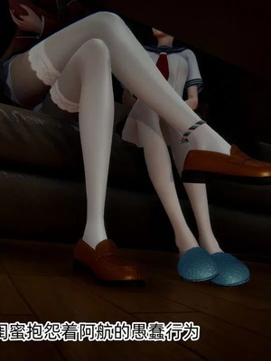 【OMG】熊猫市故事_00922