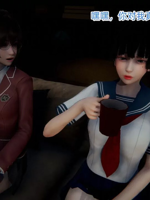 【OMG】熊猫市故事_00925