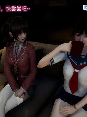 【OMG】熊猫市故事_00926