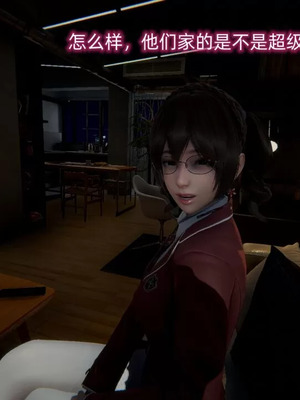 【OMG】熊猫市故事_00928