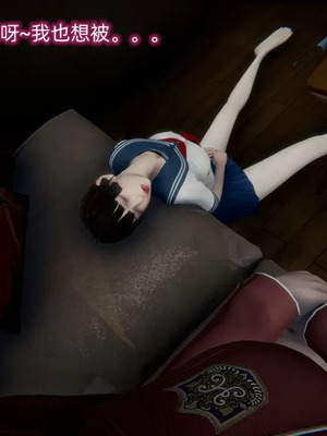 【OMG】熊猫市故事_00934