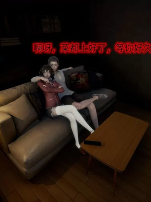 【OMG】熊猫市故事_00937