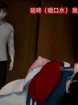 【OMG】熊猫市故事_00943