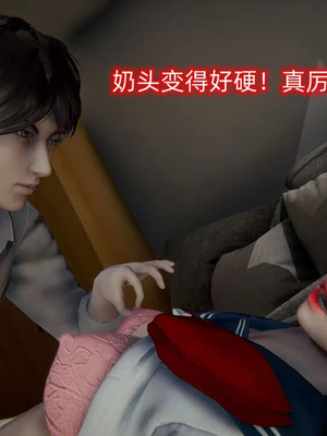 【OMG】熊猫市故事_00947