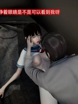 【OMG】熊猫市故事_00951