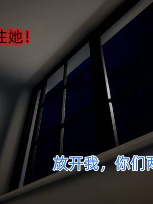 【OMG】熊猫市故事_00966