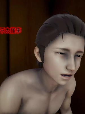 【OMG】熊猫市故事_00972