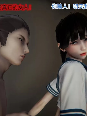 【OMG】熊猫市故事_00987