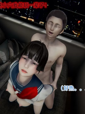 【OMG】熊猫市故事_00990