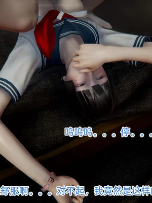 【OMG】熊猫市故事_01002