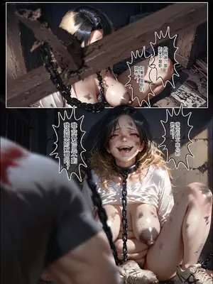 [haruki321] 恶村6 牛旦村 2_097