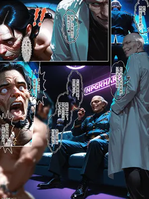 [haruki321] 恶村7_019