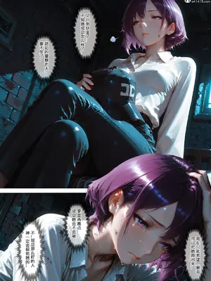 [haruki321] 恶村7_065