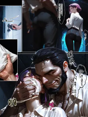 [haruki321] 恶村7_090