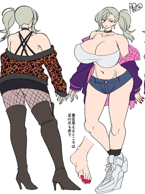 [ホークビット (孝至)]性器マッチングアプリで出会った体の相性だけは最高の女|使用性器配對APP結果來了個只有肉體契合度滿分的女人1-4+後日談[中国翻訳][無修正]_245