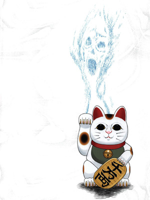 (C106) [暁勝家のサークル(暁勝家)] 淫ババァ (ダンダダン) [禁漫漢化組]_26